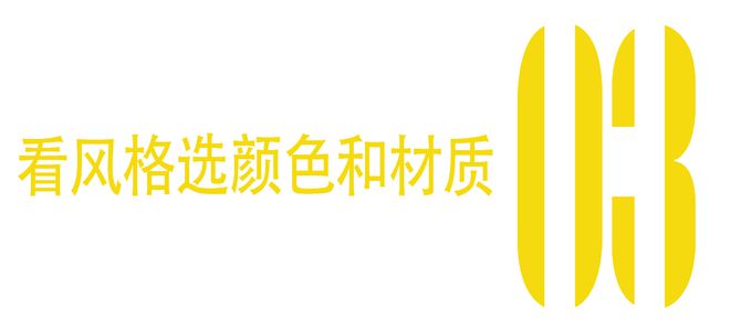 百家樂：《APT.》很火！“肉式”少年感也別落下