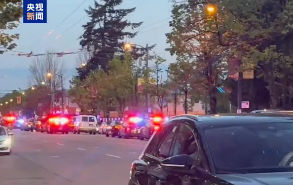 線上賭場：加拿大溫哥華一車輛沖撞人群 造成人員傷亡