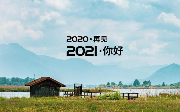 {六合彩}(2021没封的正能量网站直进)