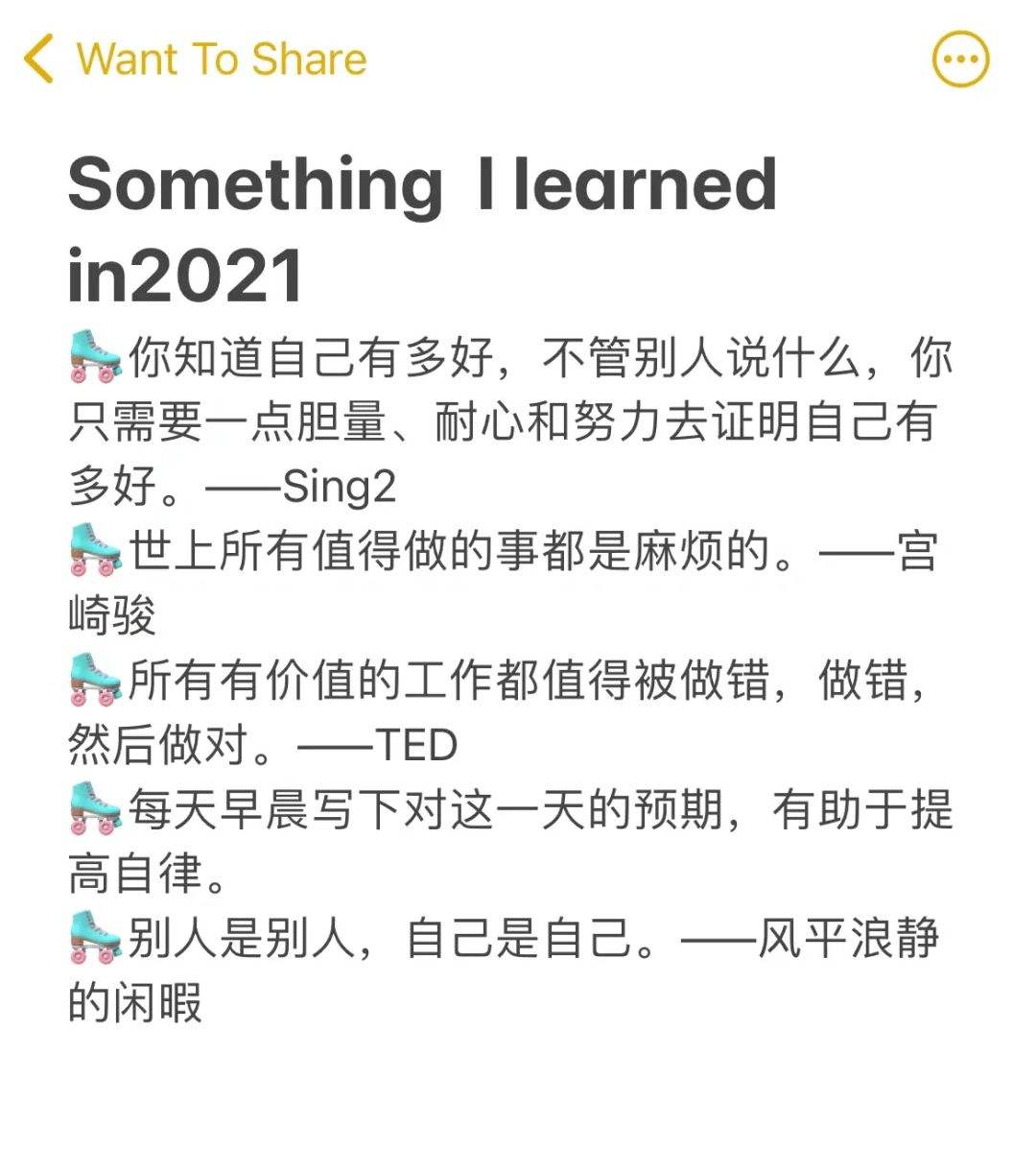 {六合彩}(2021没封的正能量网站直进)